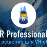VR Professionals получила грант от Epic Games