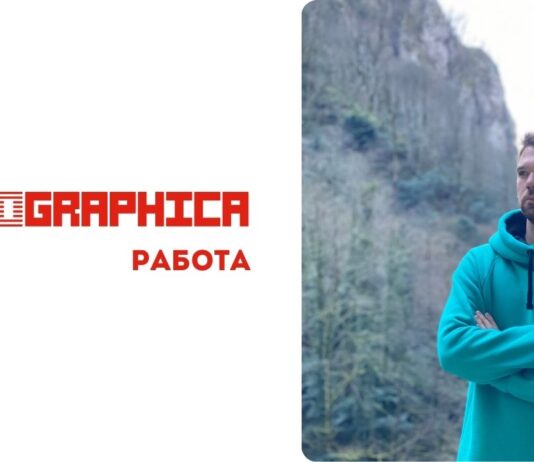 Работу ищет ведущий / старший оптический инженер