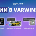 В Varwin добавили комплекс нейросетевых инструментов