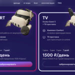 Сервис ProstoVR запустил онлайн-аренду очков смешанной реальности с доставкой в нескольких городах