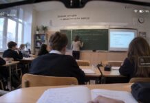 В Осло школьникам запрещают умные очки