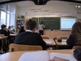 В Осло школьникам запрещают умные очки