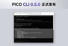 Pico сделала интерфейс для разработки пространственных приложений вместе с ИИ-агентами