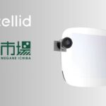Разработчик компонентов для очков дополненной реальности Cellid готовит экспансию в розницу и новый референс на платформе Qualcomm