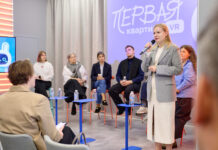 Циан, Самолёт и VR Inclusion запускают ВР-обучение бытовым навыкам для детей с аутизмом