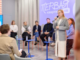 Циан, Самолёт и VR Inclusion запускают ВР-обучение бытовым навыкам для детей с аутизмом
